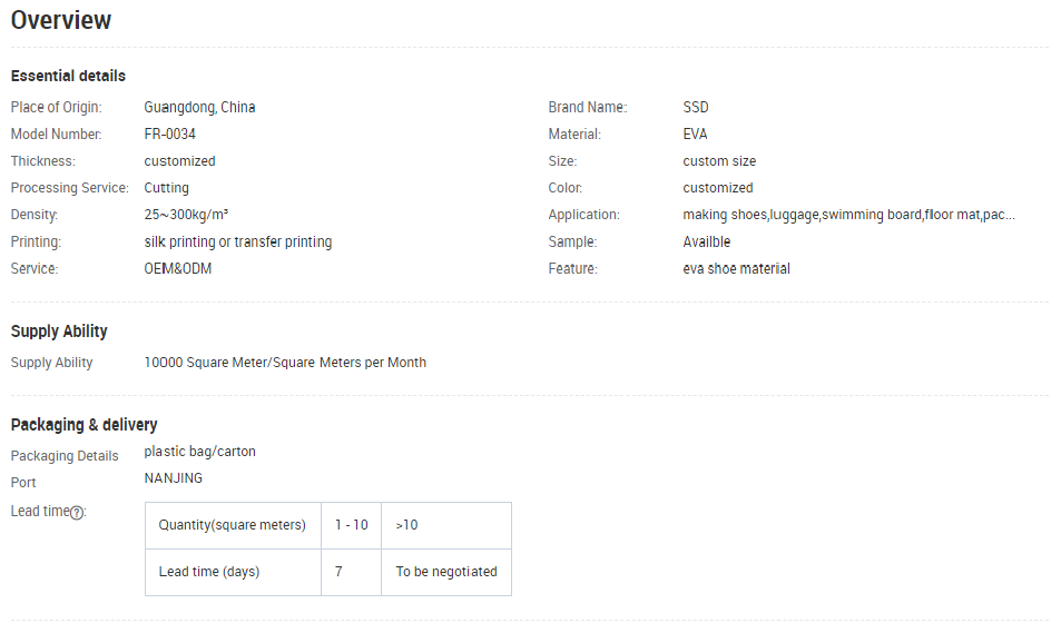 QQ浏览器截图20221025174442.png